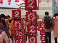 -王府井百货(总府店)