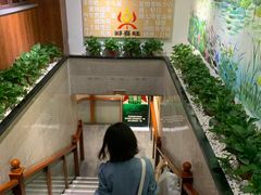 -郑喜旺烧烤(郑州总店)