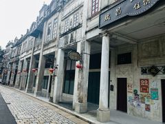 -赤坎·广东华侨国际旅游度假区