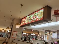 -李先生牛肉面大王(广渠门内店)
