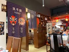 大堂-孔乙己酒家(虹桥路店)