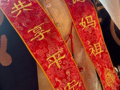 -南沙天后宫景区