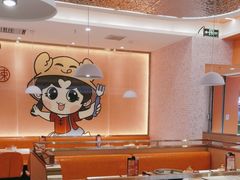 -蟹宗蟹(润达国际五楼店)