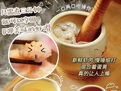 -小龙坎火锅(湖滨银泰in77店)