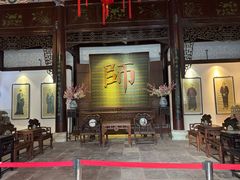 -天津戏剧博物馆