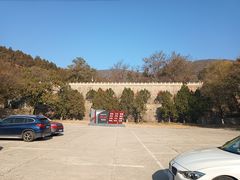 -蟒山国家森林公园-停车场