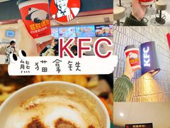 -肯德基(年家浜店)