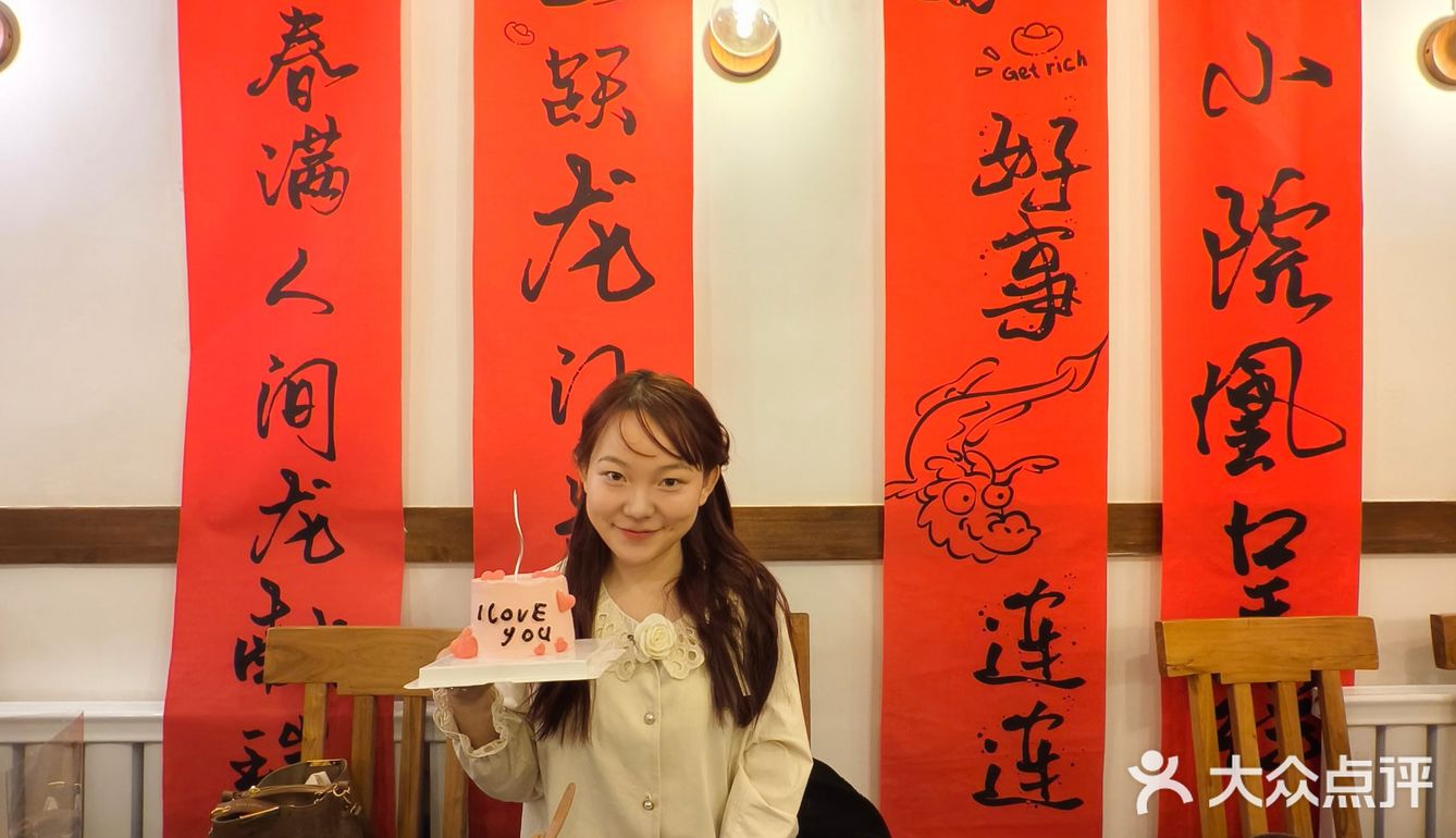 沈阳宝藏小饭馆·超适合约会💑去吃