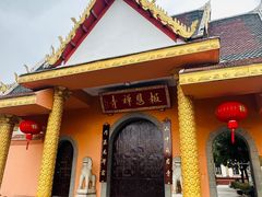 -报恩禅寺