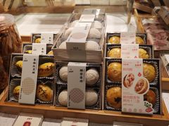 -老鼎丰糕点铺子(国贸商城店)