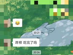 -富力丽思卡尔顿酒店·丽轩中餐厅