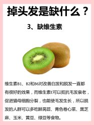 -愉己冥想·护发专门店