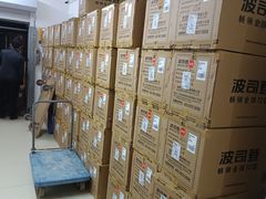 -安东易迷你自助仓储寄存仓库(草桥店)