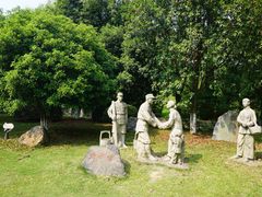 -浙东革命根据地纪念馆