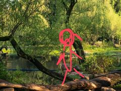 -上海共青森林公园