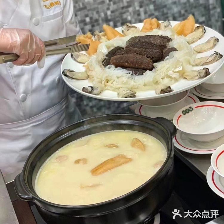 宝子们！！在顺德发现一家超绝的老店！！ 