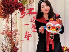 -好友缘酒家(会展中心店)