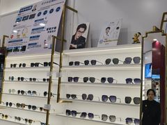 -精益眼镜·蔡司合作(徐东平价店)