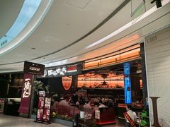 -西塔老太太泥炉烤肉(上海七宝领展广场店)