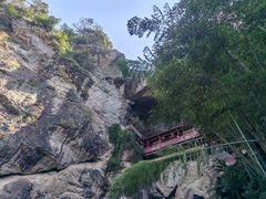 -东南悬空寺方广岩