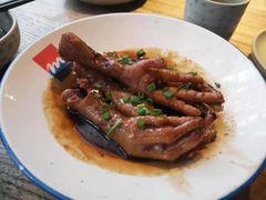 -蜜桃餐厅·伴山(湖滨商业街店)