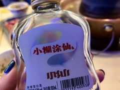 -月圆火锅(宁海东路二店)