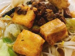 -老鲁牛肉板面(金环里店)
