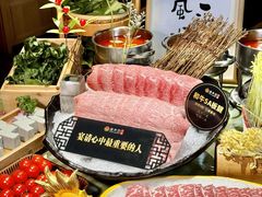 -番食园鲜食火锅(高新店)