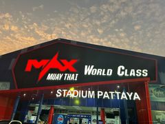 -芭提雅MAX泰拳馆