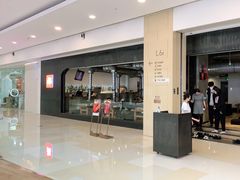 门面-焱铁烧·黑毛和牛专门店(南宁万象城店)