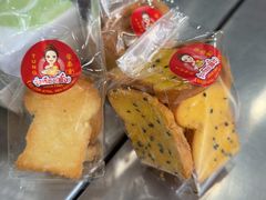 -榮泰米粉湯(Left Shop)