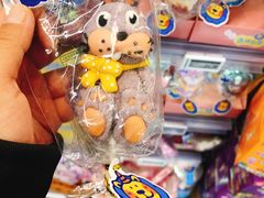 -Olé精品超市(北京合生汇店)