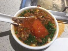 -海底捞火锅(番禺广场店)