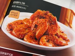 -顺风山庄(水濂山店)