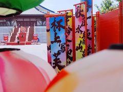 -隋唐洛阳城明堂天堂景区