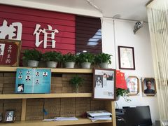 -中国照相馆(王府井店)