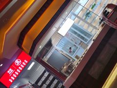 -豪渝火锅(李家村万达店)