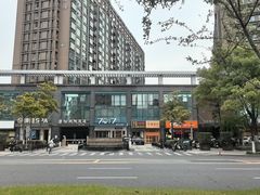 -7017浙菜•建德味(市心北路店)