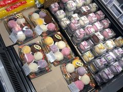 -Olé精品超市(北京合生汇店)
