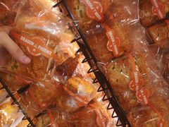 -伊藤洋华堂(温江店)