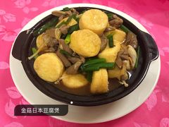 -电白鸭粥店(下沙二坊88号店)