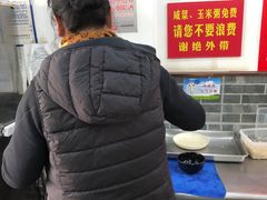-津门张记包子铺(华昌道店)