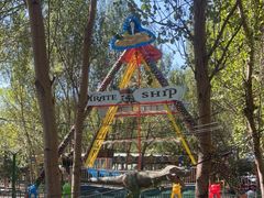 -长白岛森林公园