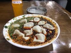 -回坊马二饺子馆