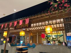-彭厨(玉荣庄店)