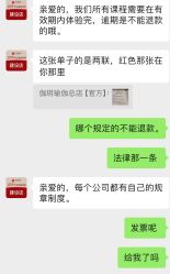 -伽玥瑜伽·普拉提馆