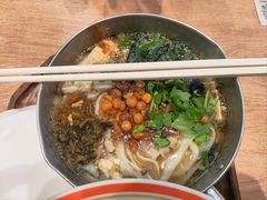 -小满手工粉(北京富力广场店)