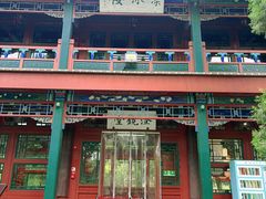 -莲池书院博物馆