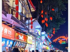 -八一好吃街·高品美食广场