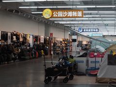 -迪卡侬(鲁泰大道店)